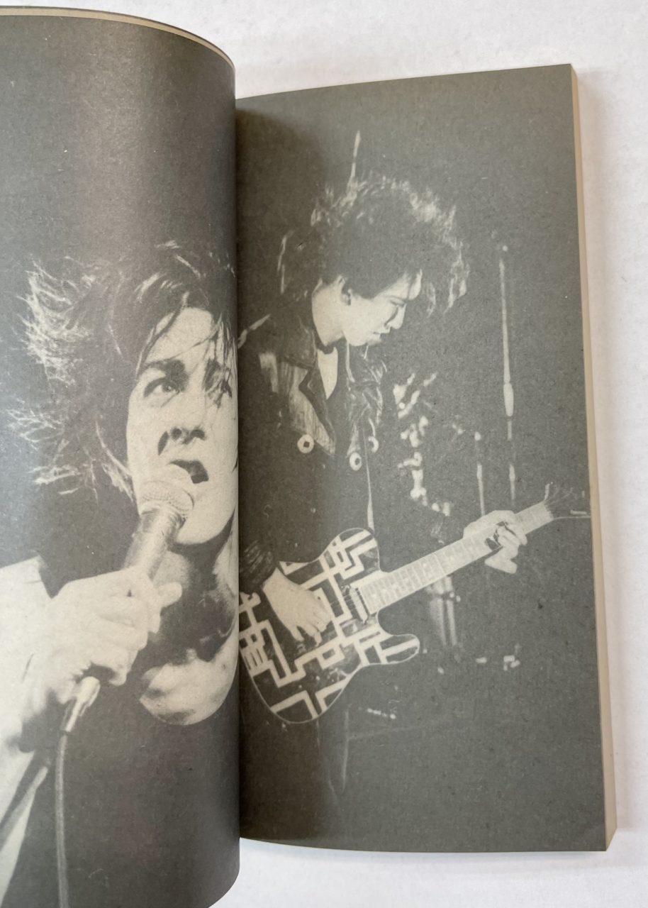 BOOWY特集 音楽雑誌「SOUND NEWS」表紙 氷室京介 1986年//DVD/CD