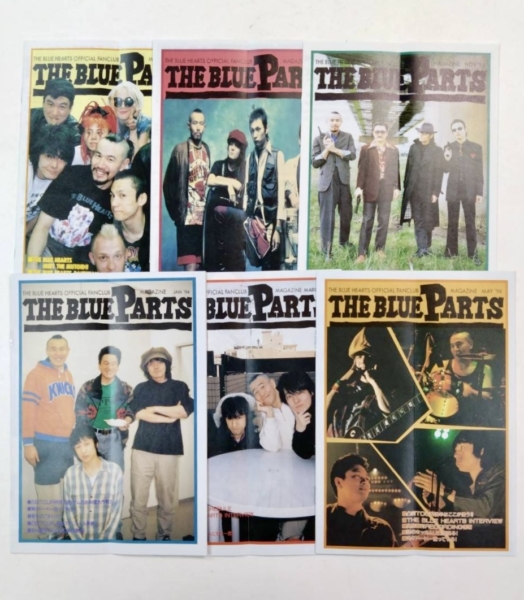 ザ・ブルーハーツファンクラブ会報誌等おまけ有り