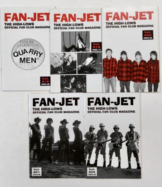 ハイロウズファンクラブ会報 FAN-JET 全27冊セット ザ・ハイロウズFAN