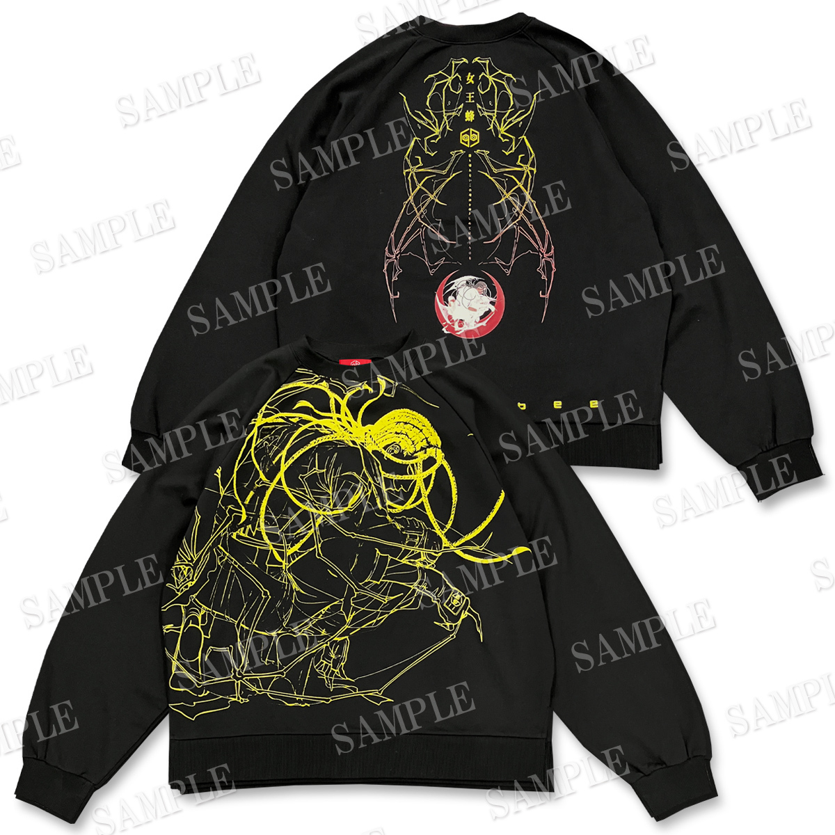 ☆ 女王蜂 聖戦 ロゴ刺繍 スウェット トレーナー ☆ 女王蜂 聖戦 ロゴ