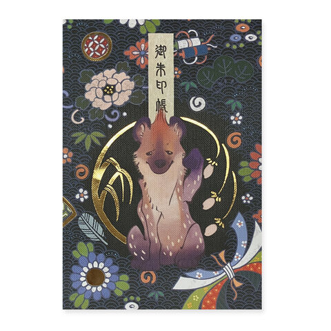 御朱印①】崇禅寺御朱印帳□崇禅寺＆龍雲寺□直書き見開き御朱印4体