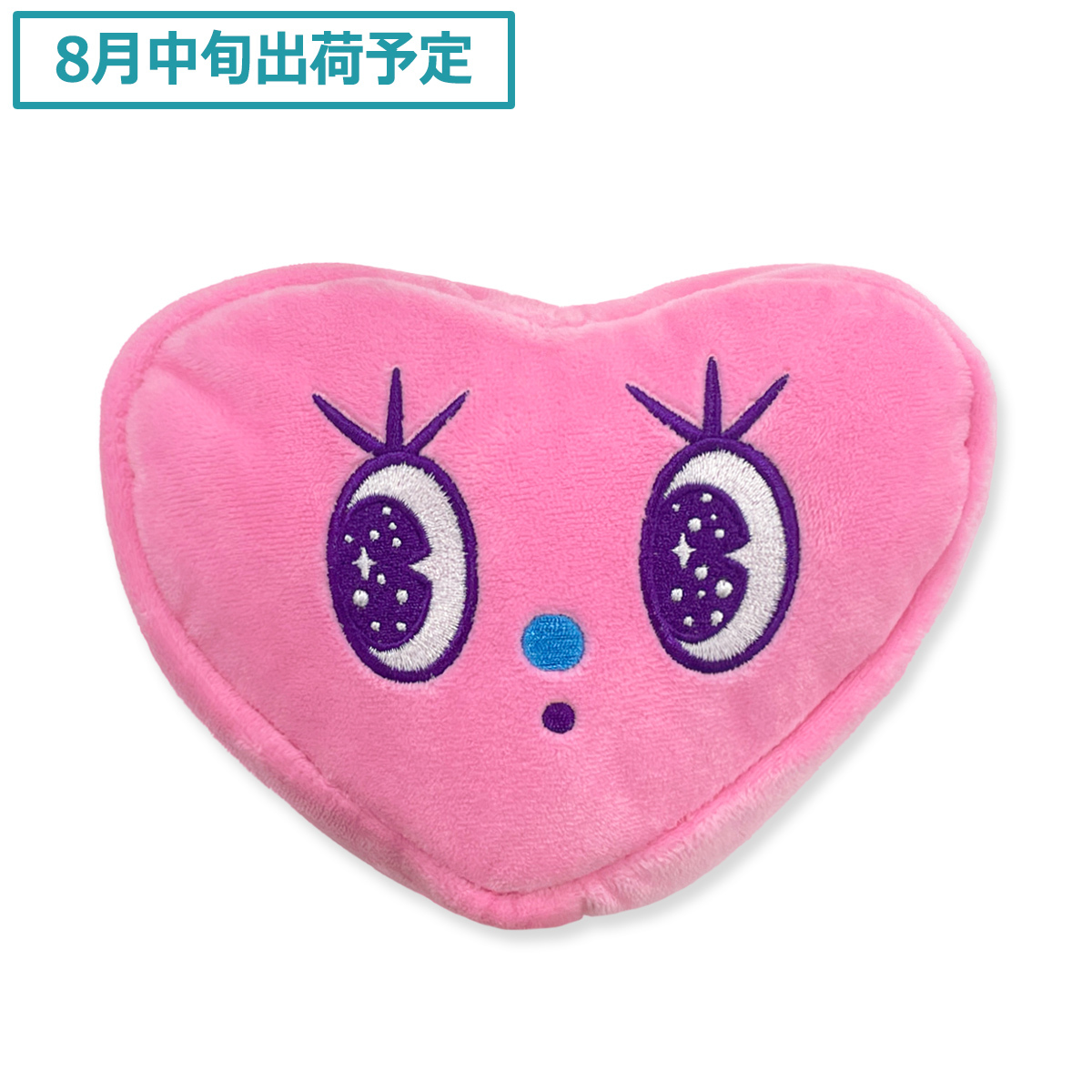 西野カナ グッズ ダブハち ダブルハートちゃん ポーチ ストラップ 8/19