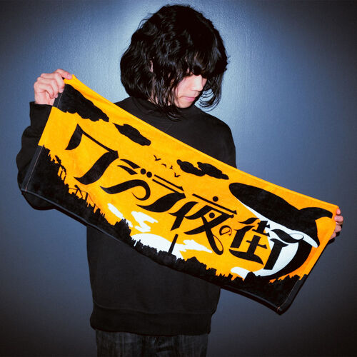 ☆専用☆TETSUYA 七夕 タオル ☆専用☆TETSUYA 七夕 タオル ☆専用