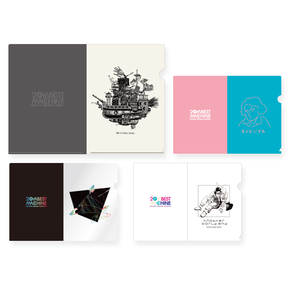SALE]20th BEST MACHINE クリアファイルセット | ソニーミュージック