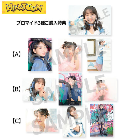 矢野妃菜喜 直筆サイン入り チェキ ラブライブ ウマ娘 矢野妃菜喜 直筆