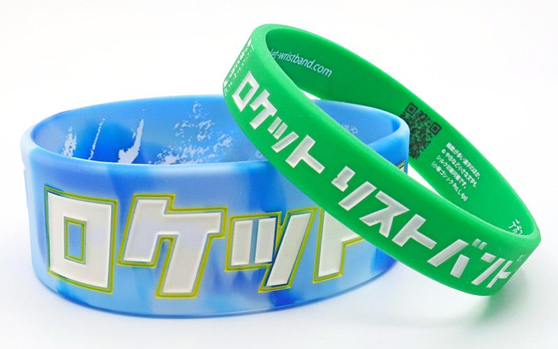 オリジナルのデボス(凹み)加工ラババンを製作。ノベルティにも。短納期