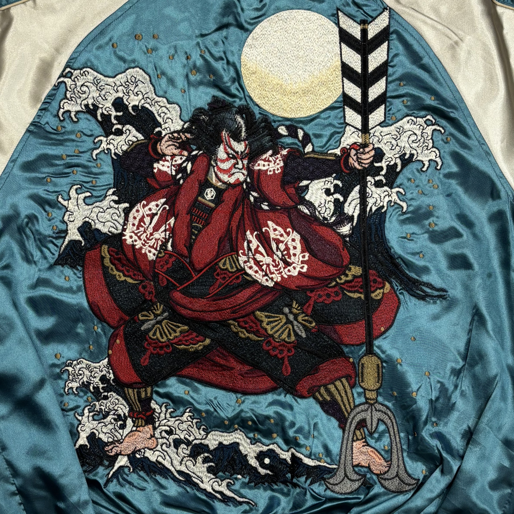 レトロト 特賞 スカジャンBIGトート レトロト ～レトルトオンライン