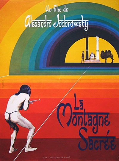 洋画 エル・トポ ホーリー・マウンテン B2ポスター 2枚セット 洋画