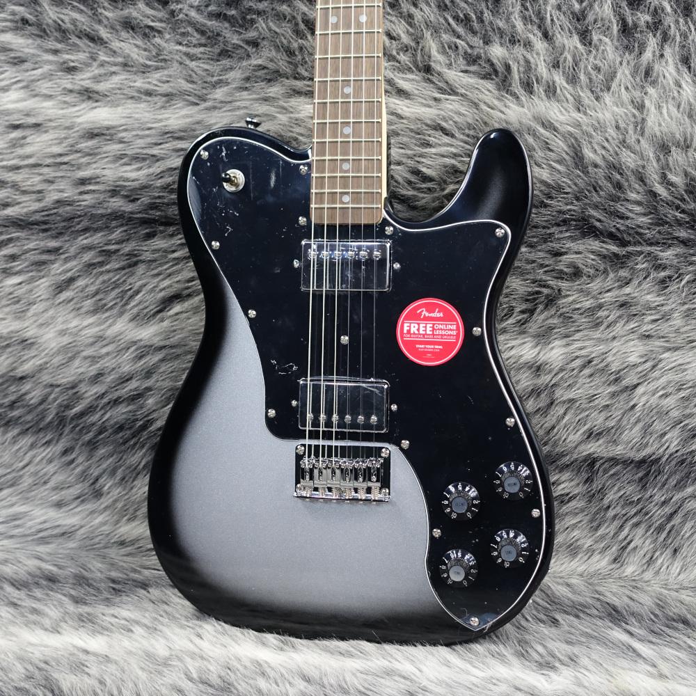 Squier Affinity Series Telecaster Deluxe Silverburst <スクワイア