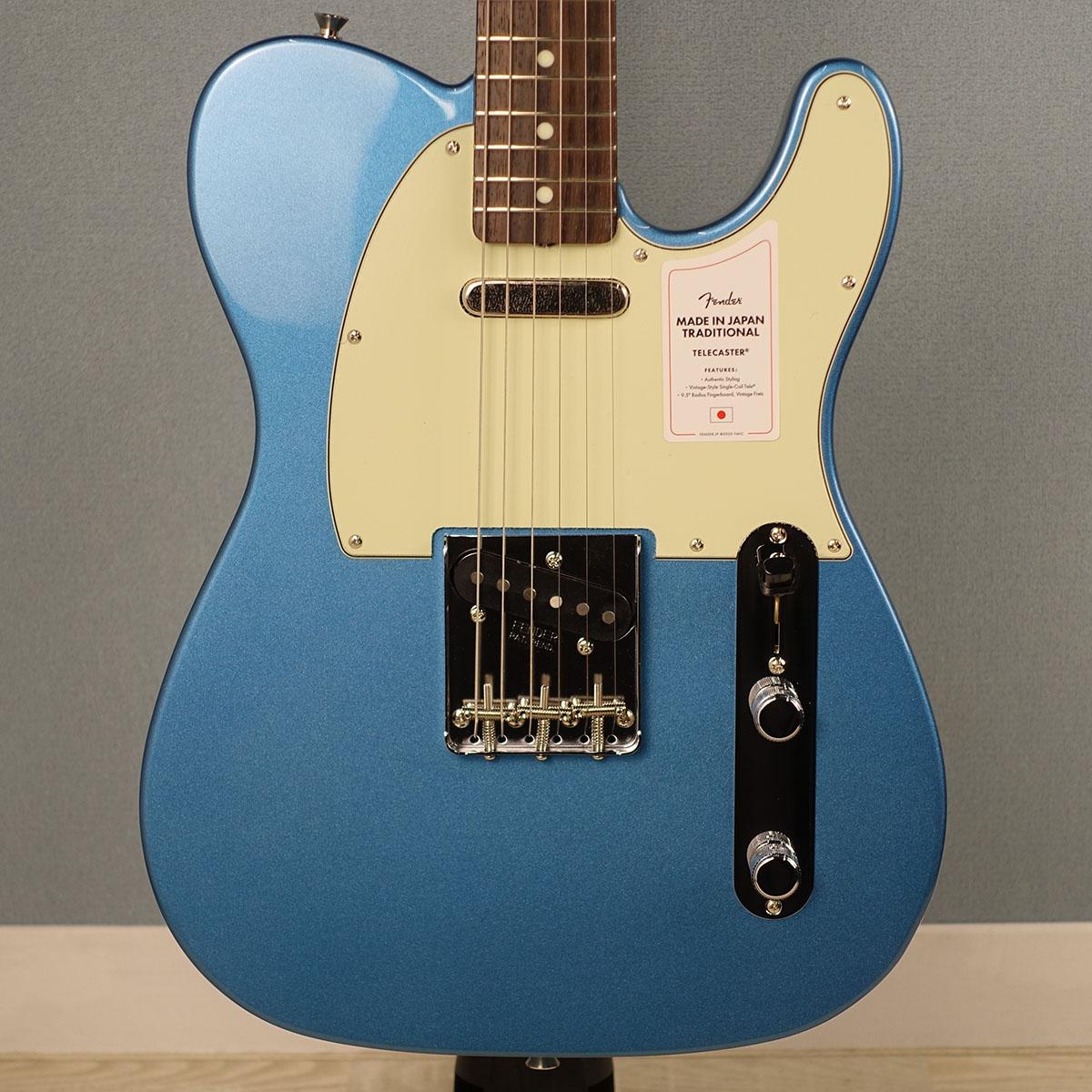 Fender Made in Japan Traditional 60s Telecaster Lake Placid Blue