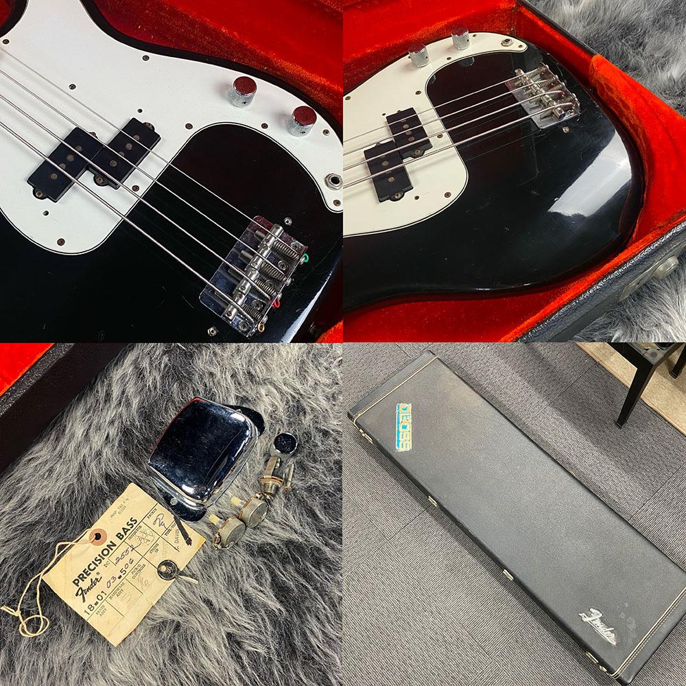 Fender フェンダー　1975 Precision Bass Fender '75 Precision Bass - サンバースト / メイプル - ハイパー
