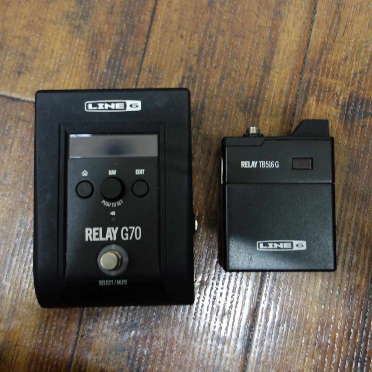 エレキギター(メーカー不明)(G70)