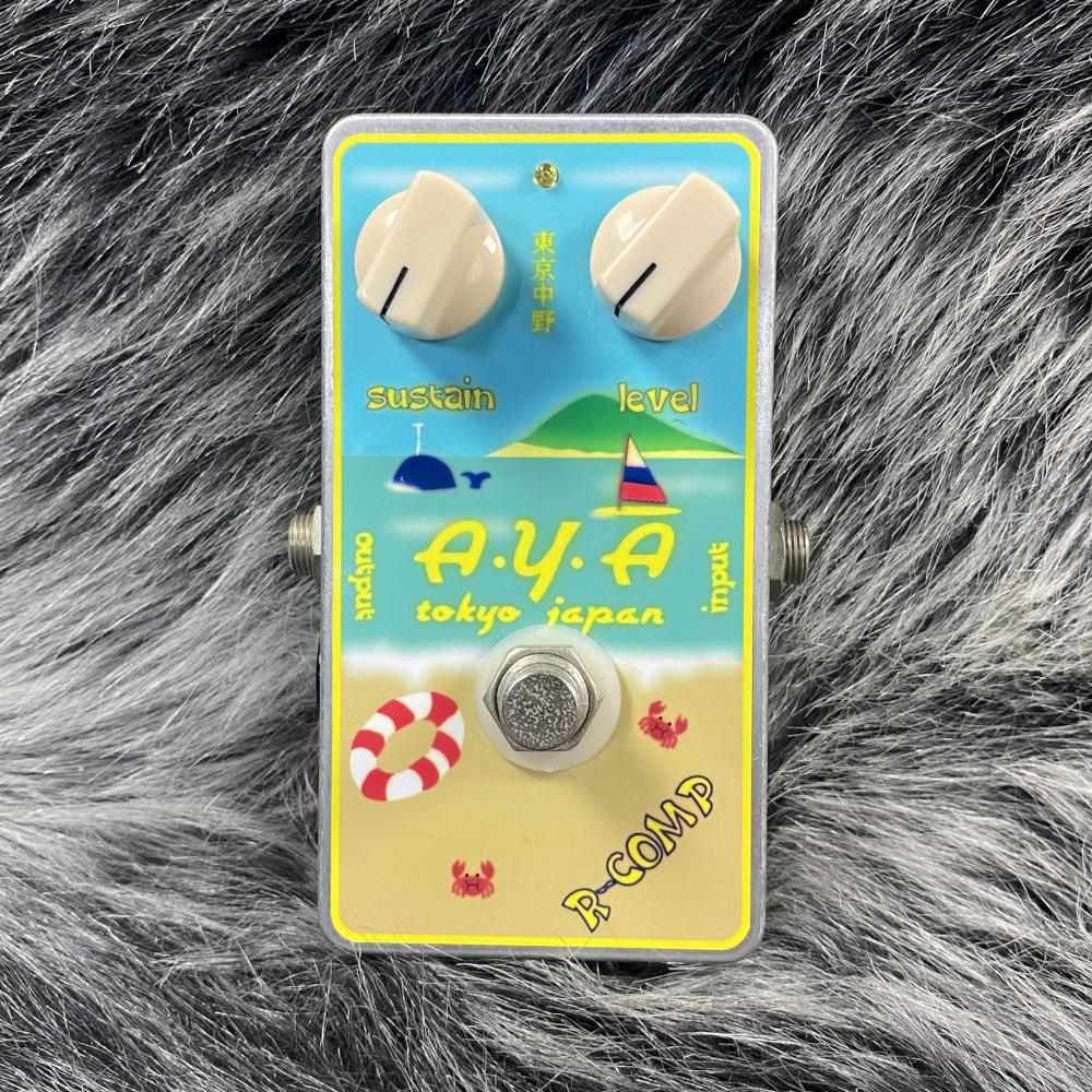 ギター A.Y.A. Tokyo Japan R-comp A.Y.A tokyo japan 【在庫処分特価】 R-COMP （AYA）コンプレッサー