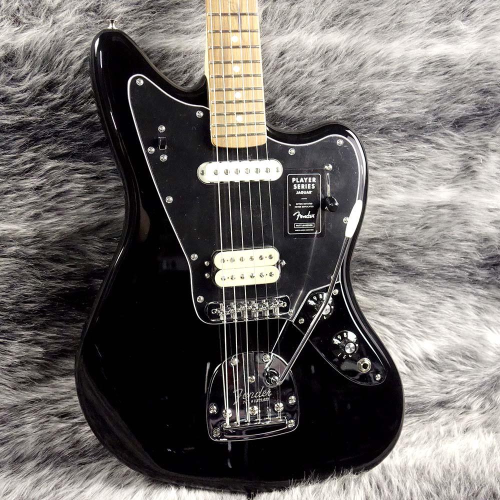 Fender Player Jaguar Black｜平野楽器 ロッキン オンラインストア
