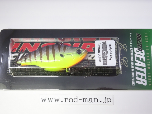 pete tuner ピートターナーパズルグリーンフィールド1000ピース