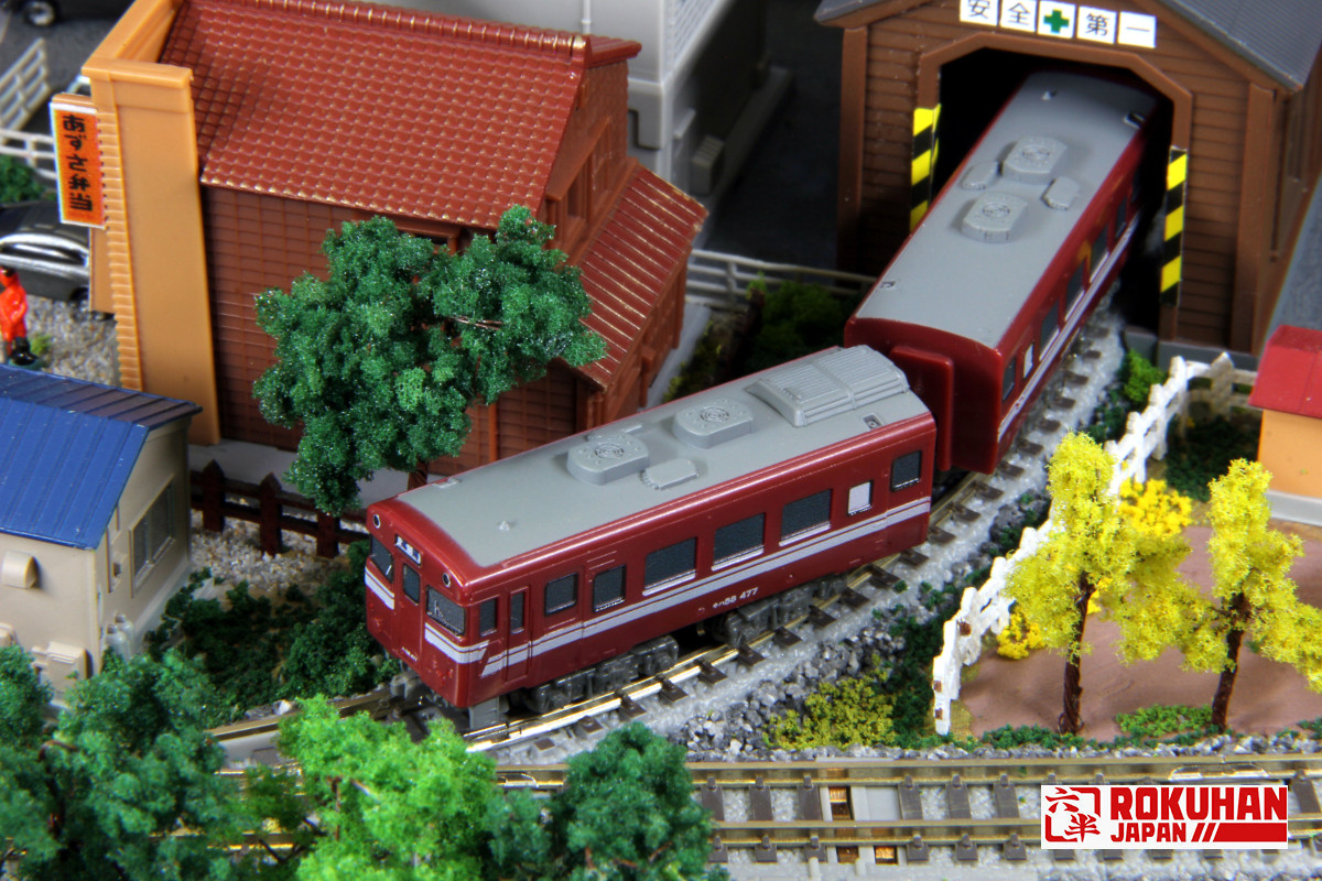 鉄道部品】キハ58 車番プレート(姫路区) 鉄道部品】キハ58車内番号板