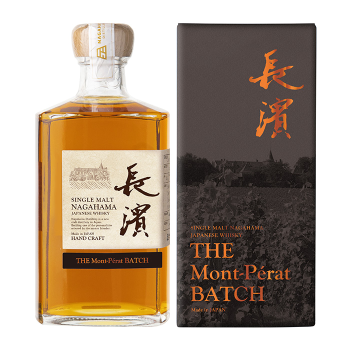 長濱浪漫ビール長濱蒸溜所の自社蒸留原酒のみをヴァッティングした