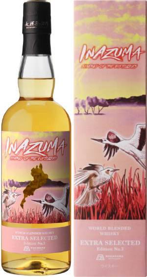 長濱浪漫ビール江井ヶ嶋蒸留所×三郎丸蒸留所×長濱蒸溜所 国内3蒸溜所の