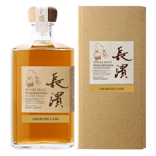 シングルモルト長濱 ポートホワイトカスク+アマハガン 3本セット