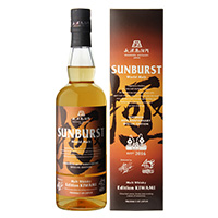 長濱浪漫ビールSUNBURST エディション 極 ～KIWAMI～ ワールドモルト