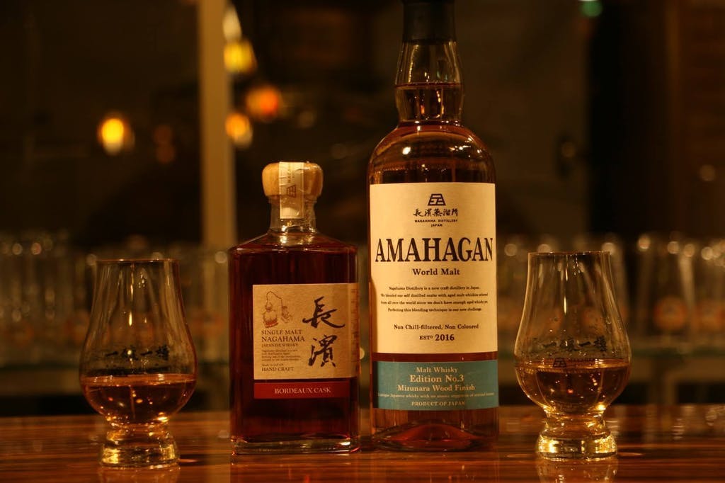 長濱浪漫ビールウイスキーブレンド体験専門店『長濱ウイスキーラボ