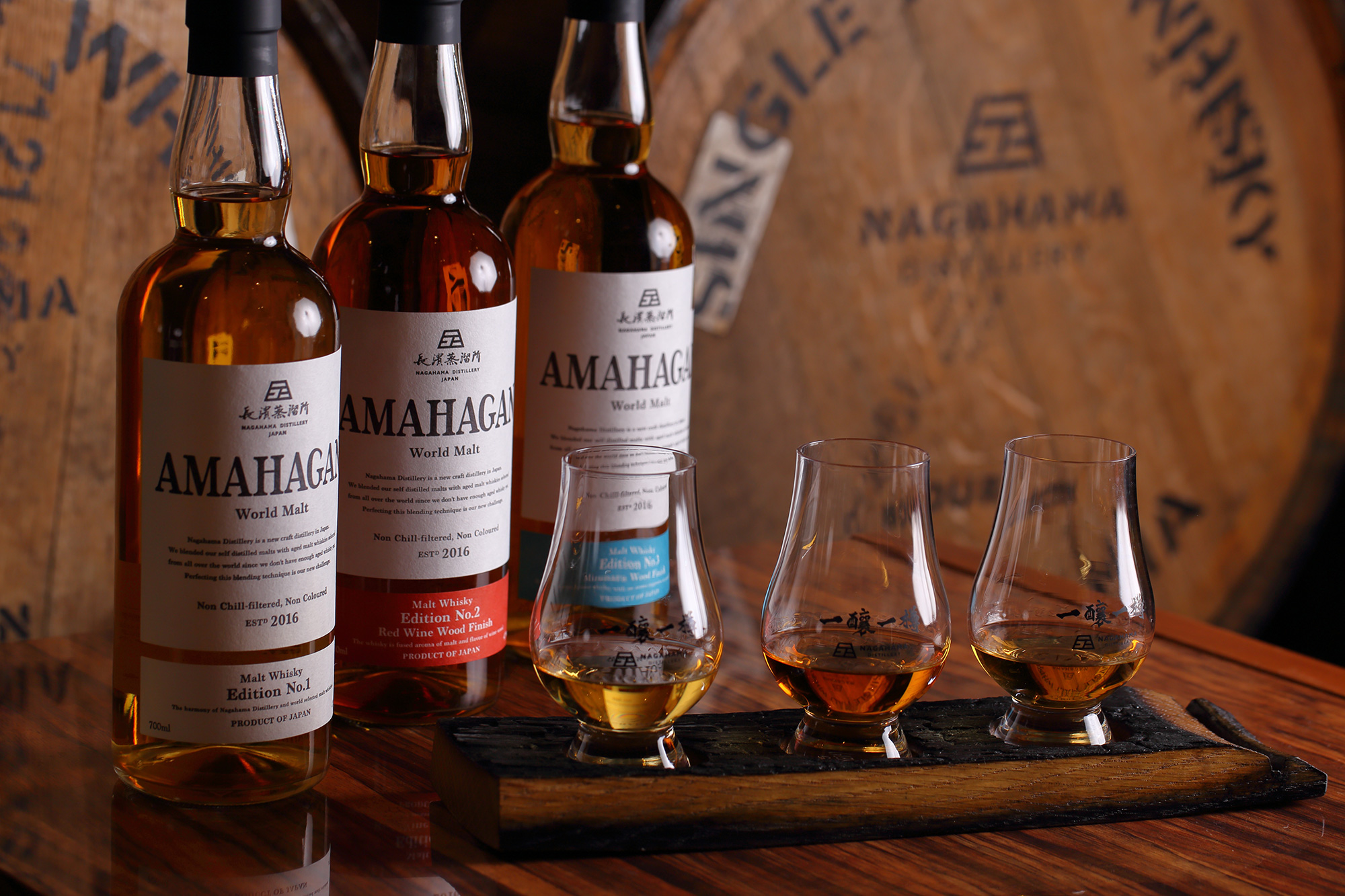 長濱浪漫ビールAMAHAGAN Edition No.3 Mizunara Wood Finish - 長濱