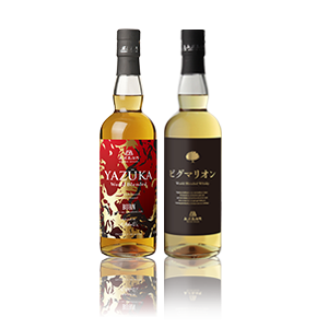 長濱浪漫ビールSUNBURST エディション 極 ～KIWAMI～ ワールドモルト