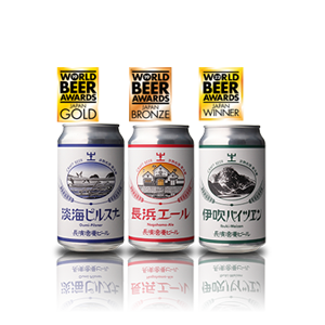 長濱浪漫ビールSUNBURST エディション 極 ～KIWAMI～ ワールドモルト