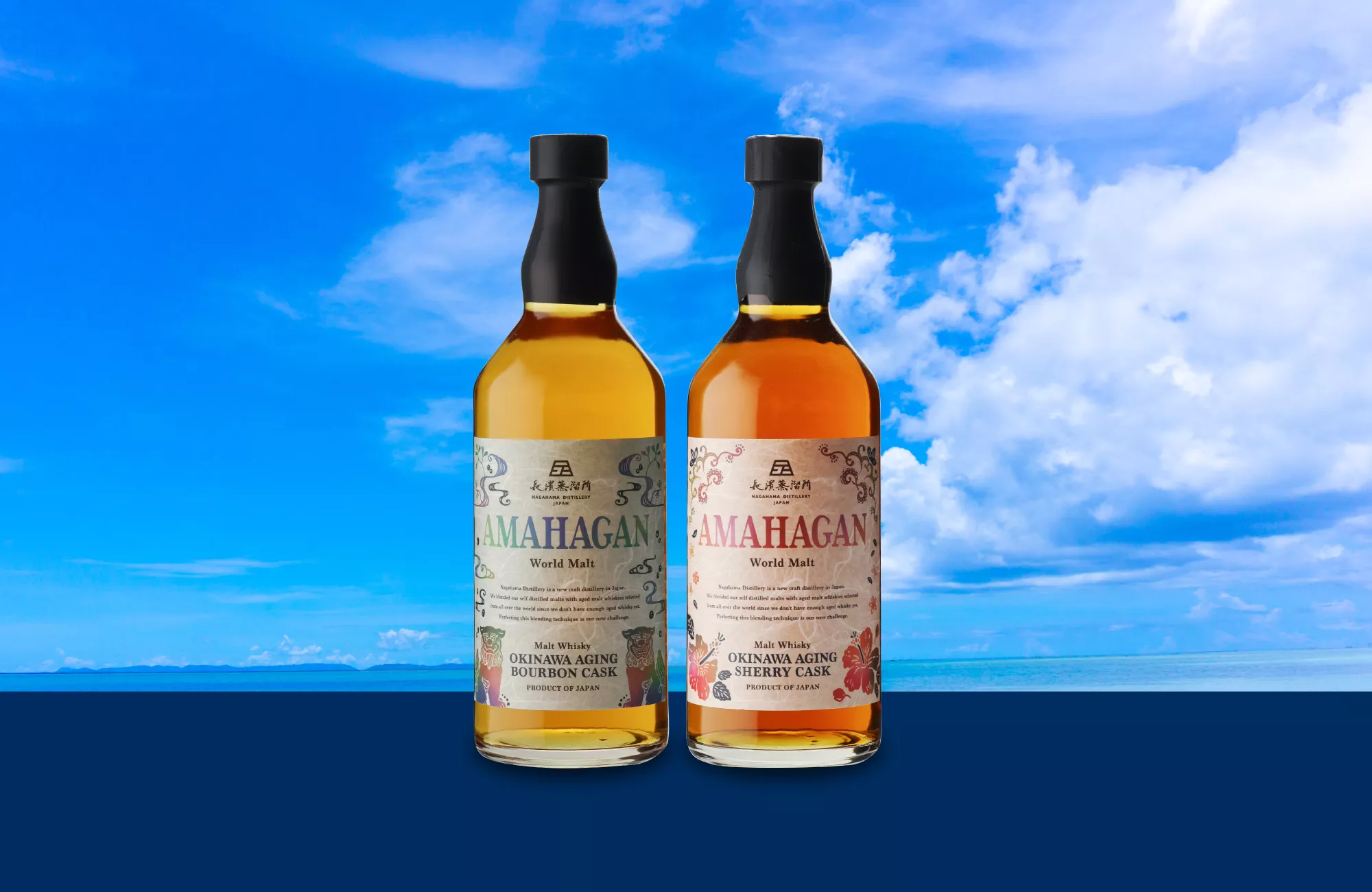 超限定&レア！長濱蒸留所 六瓢箪 京都バーテンダーズバッチ2021 【公式