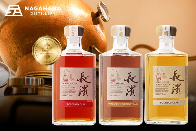 長濱浪漫ビール「シングルモルト長濱2種」と、独自のマッシュビルで