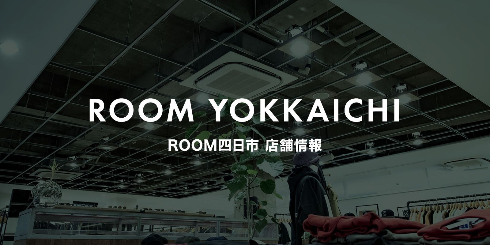 CHALLENGER SUPERIOR CHINO WARM PANTS CLG-PT 024-018 公式通販