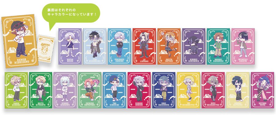 北片來人 缶バッジ ラー博 エイトリ 18trip ラーメン博物館 ラー博 缶