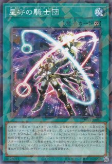 70726f647563742f545730332f3036