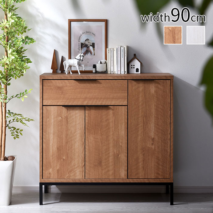 M 新品 北欧 リビングボード キャビネット リビング収納 本棚 飾り棚