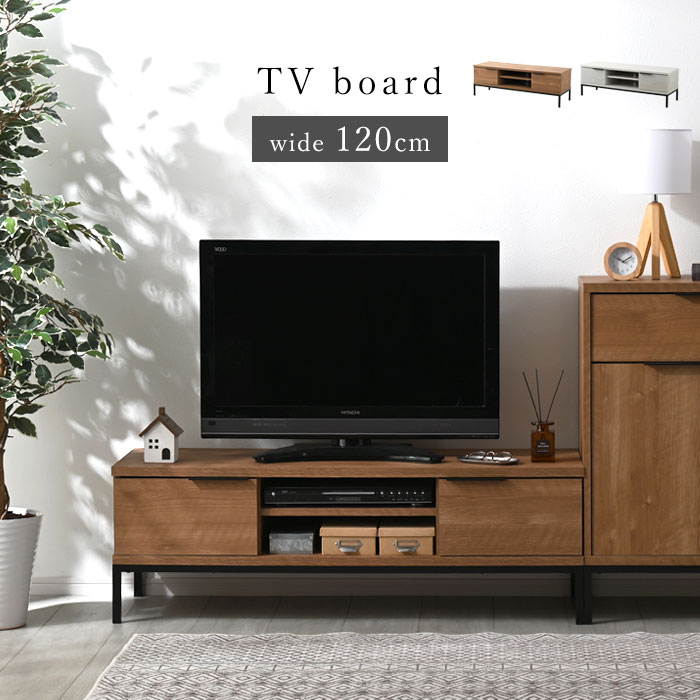 unico BREATH ブレス TVボード ローボード 仙台 宮城 【公式通販】