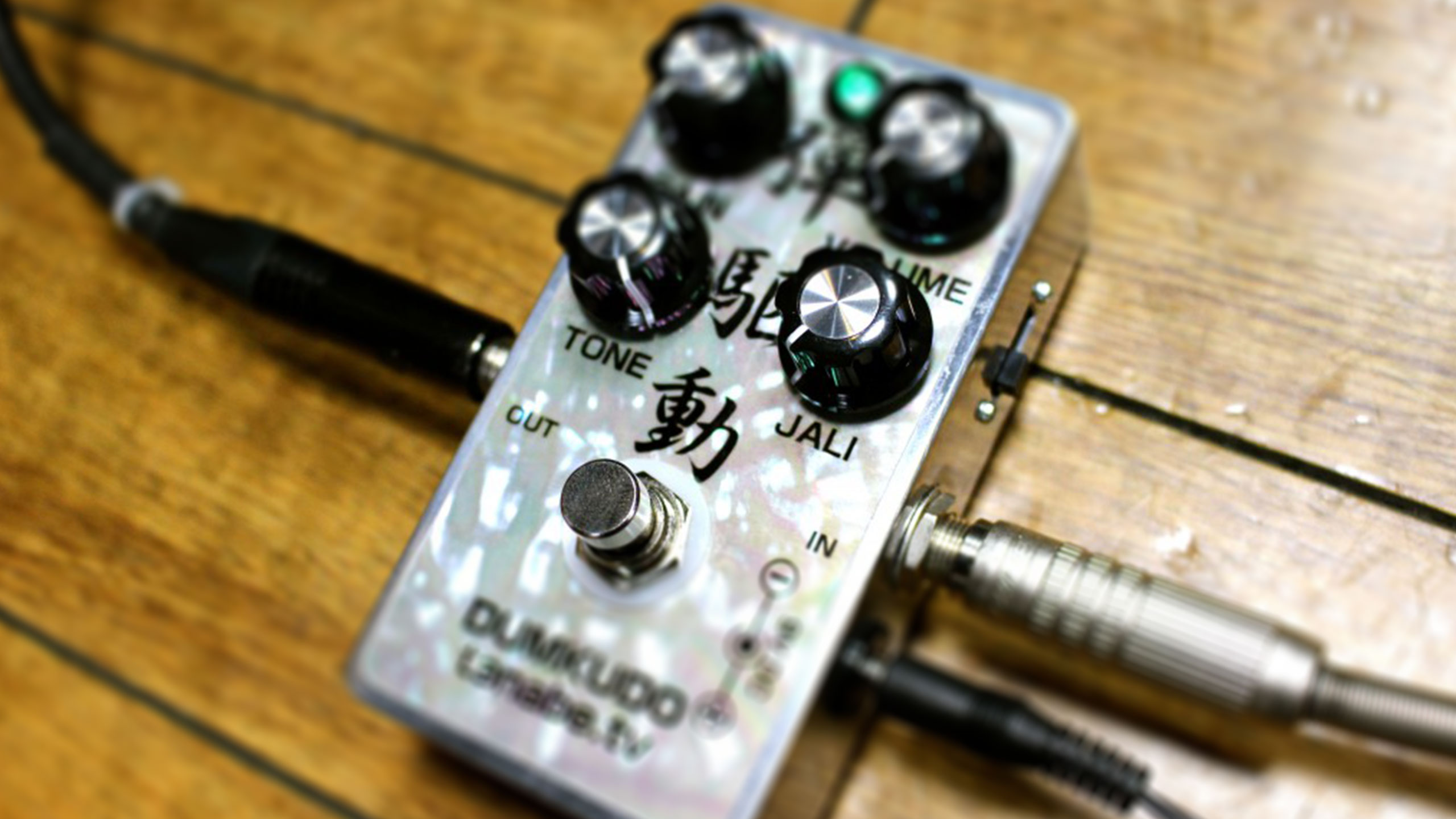 tanabe.tv 弾禅駆動 ZENKUDO DUMKUDO SUNKUDO