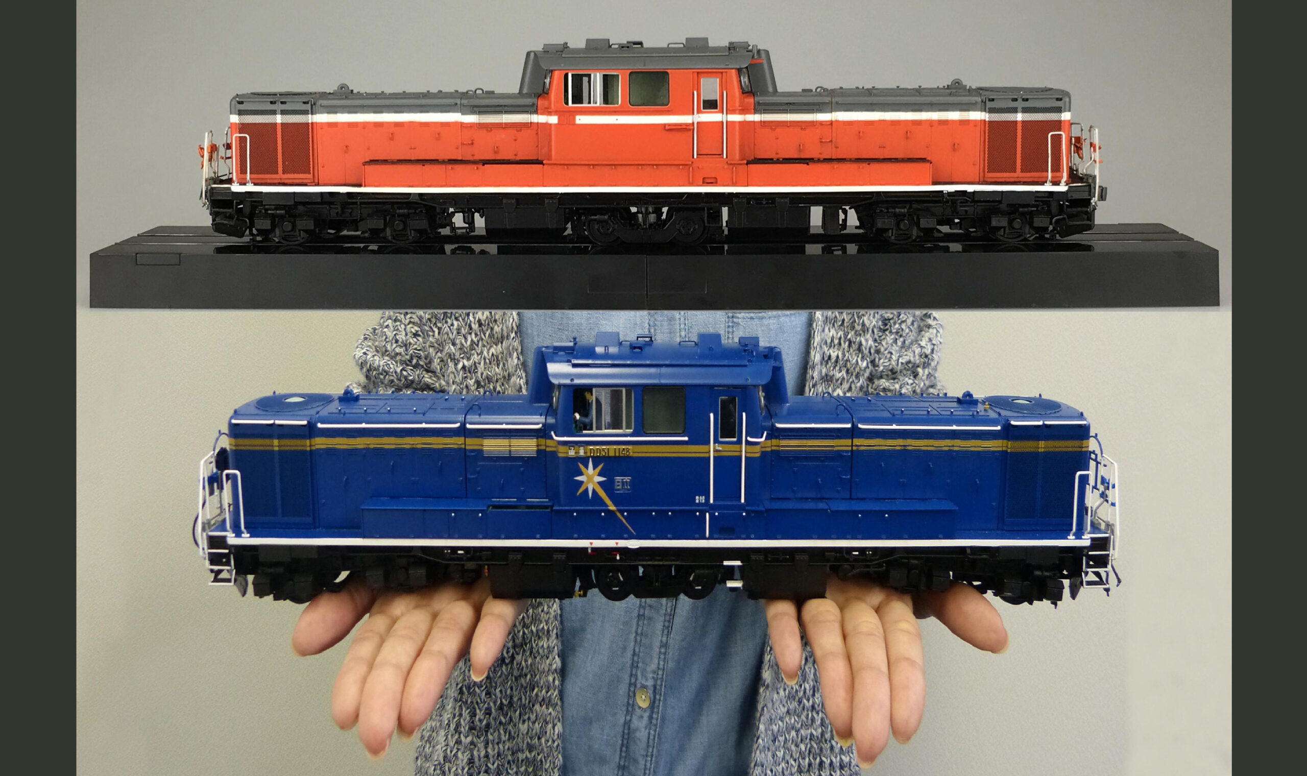 エンドウ 「DD51 標準色」 エンドウ 「DD51 標準色」 ディーゼル機関車