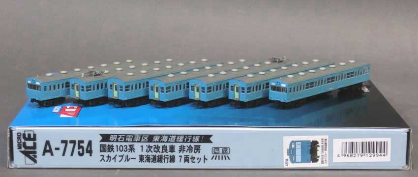 MicroAce-車両ｾｯﾄ(通勤・近郊形電車)在庫情報 - れーるぎゃらりーろっこう