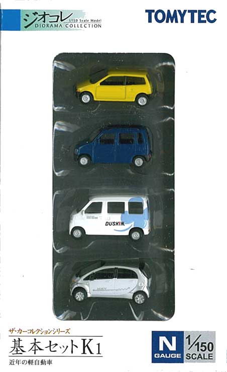 THEカーコレクション | ジオコレ | トミーテック 1/150 トミーテック