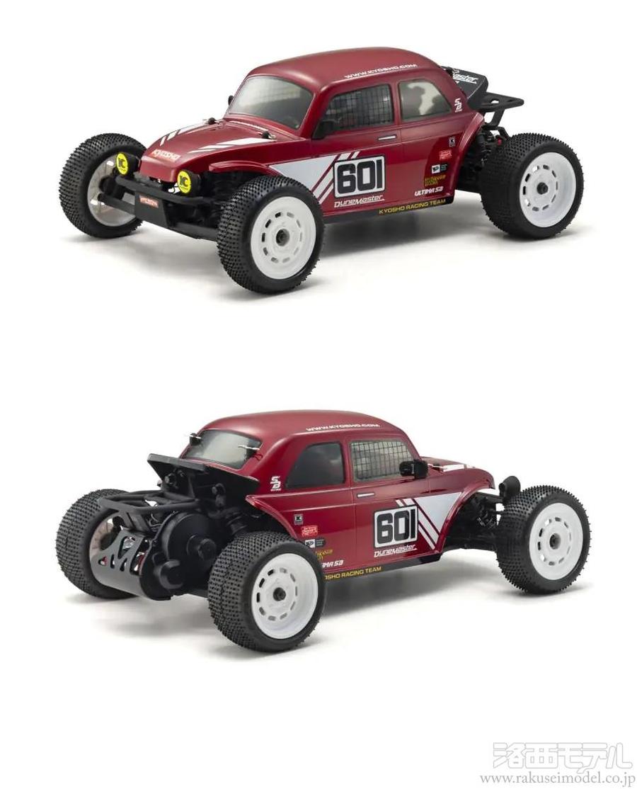 新品未開封 京商 アルティマSB デューンマスター オマケ付き？ 京商