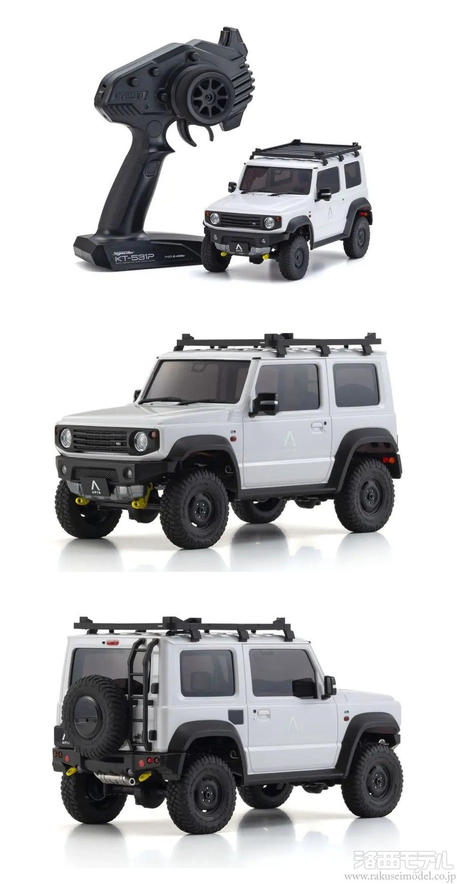 商品一覧（ミニッツレーサー→ミニッツ4×4 レディセット）：ラジコン