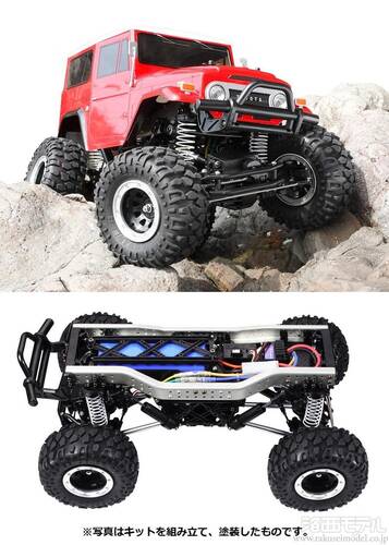 タミヤCR01ランクル40 1/10RC トヨタ ランドクルーザー40（CR-01）: RC