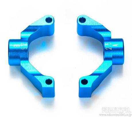 タミヤ 54549 TT-02 アルミリヤアップライト(2.5度)：ラジコン専門店