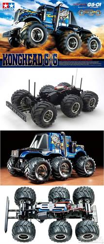 タミヤ 58646 1/18RCコングヘッド6X6(G6-01)：ラジコン専門店 洛西モデル