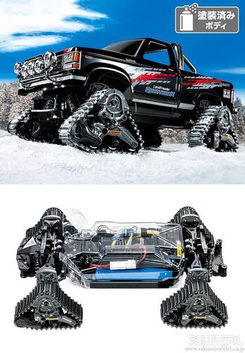 タミヤ 58690 1/10 ランドフリーダー クワッドトラック(TT-02FT