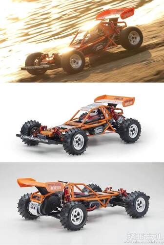KYOSHO BEETLE & ESCル・マン240S KYOSHO BEETLE オフロードバギー ル