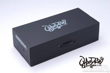 OVERDOSE OD3908 RCキャリングケース(幅230MM仕様)：ラジコン専門店 洛