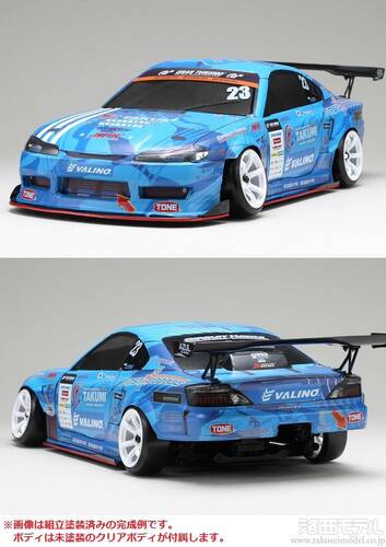 ヨコモ DP-MS15 ドリパケ2WD サヤカS15スペシャル ボディ付 組立キット