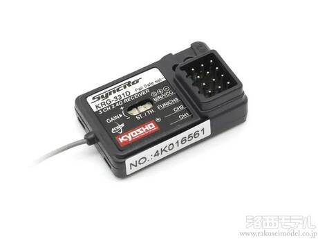 Syncro KR-431T受信機3個セット Syncro KR-431T受信機3個セット 82137