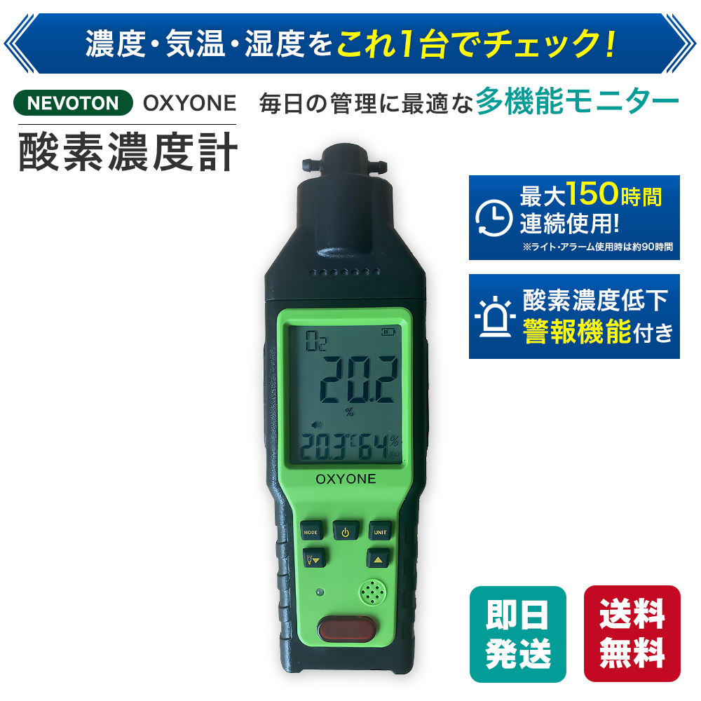 楽天市場】【即日発送】1,000円OFFクーポン 期間・台数限定配布中